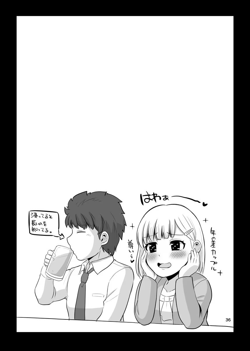 P36