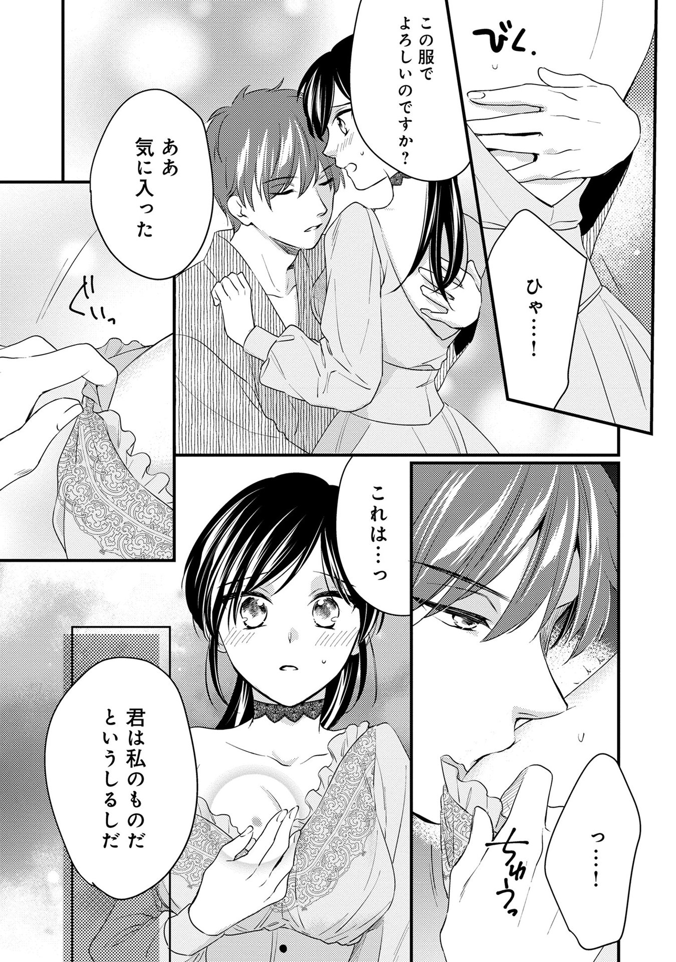 P13