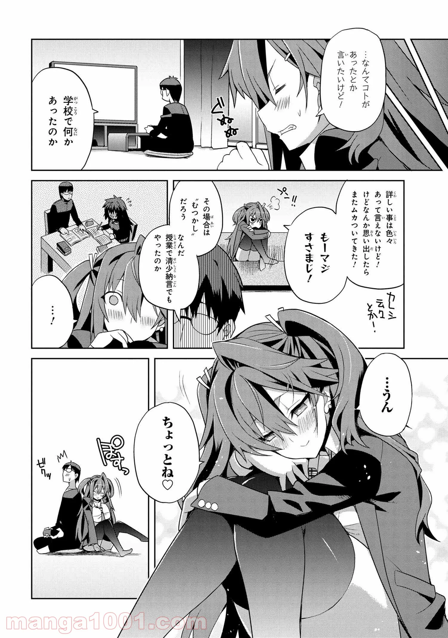 P4