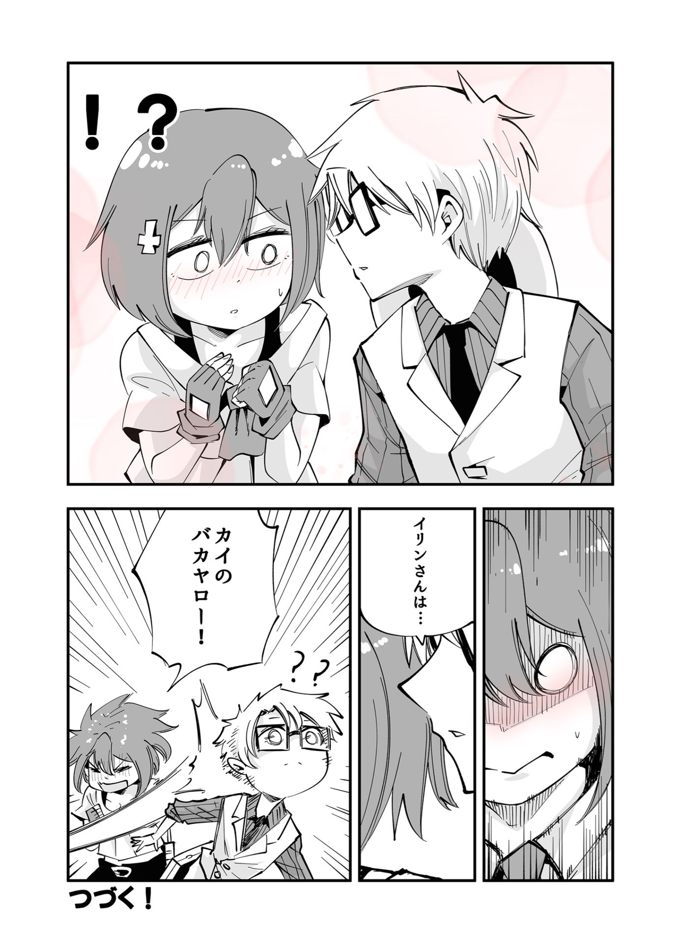 P26