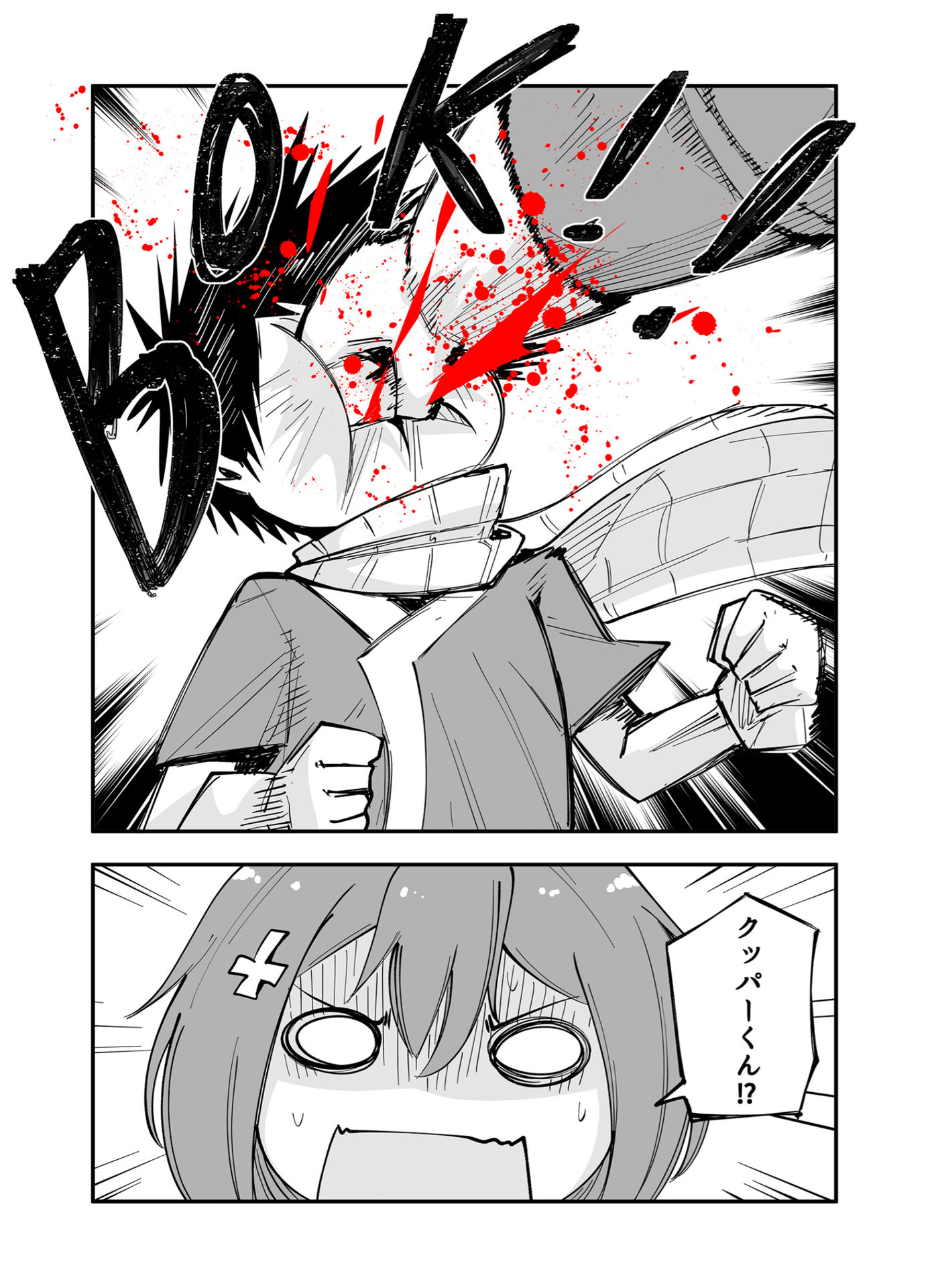 P28