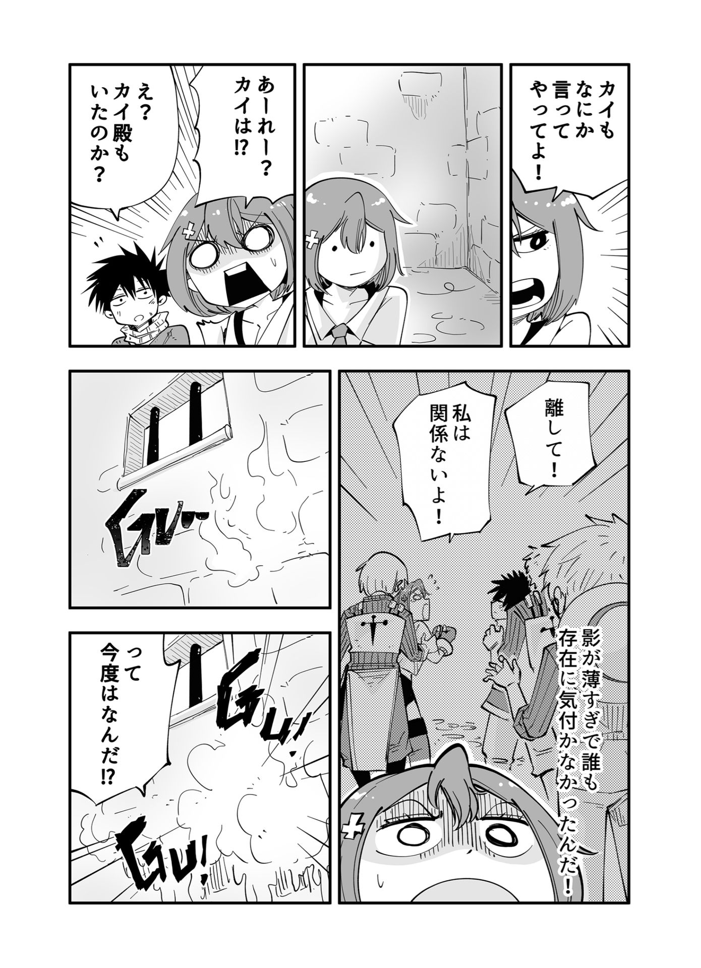 P36