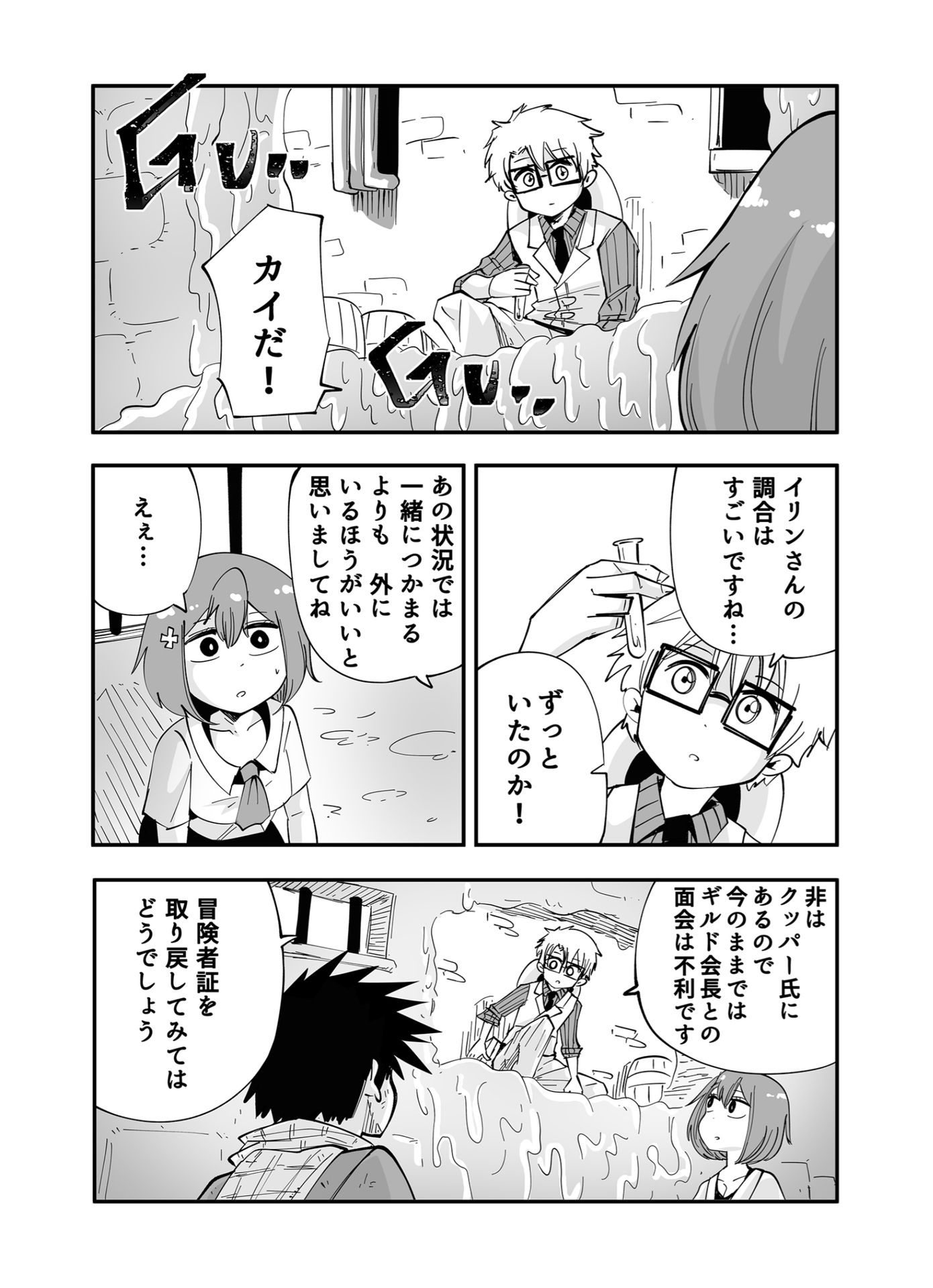 P37