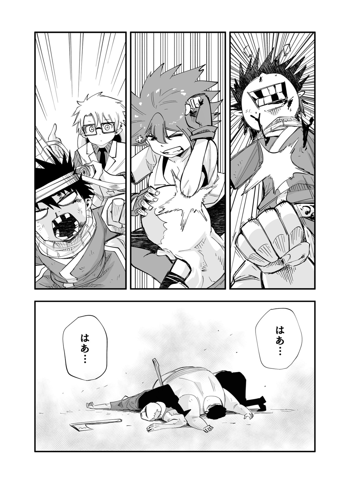 P41