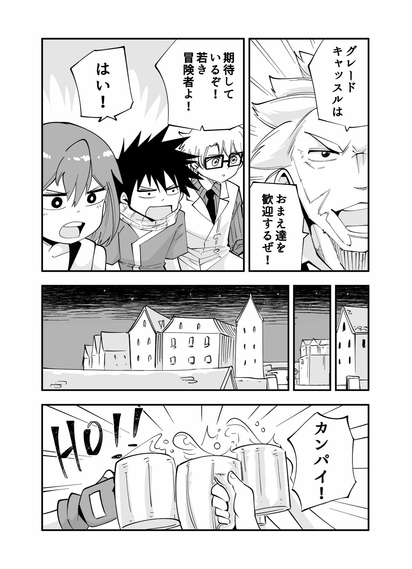 P36
