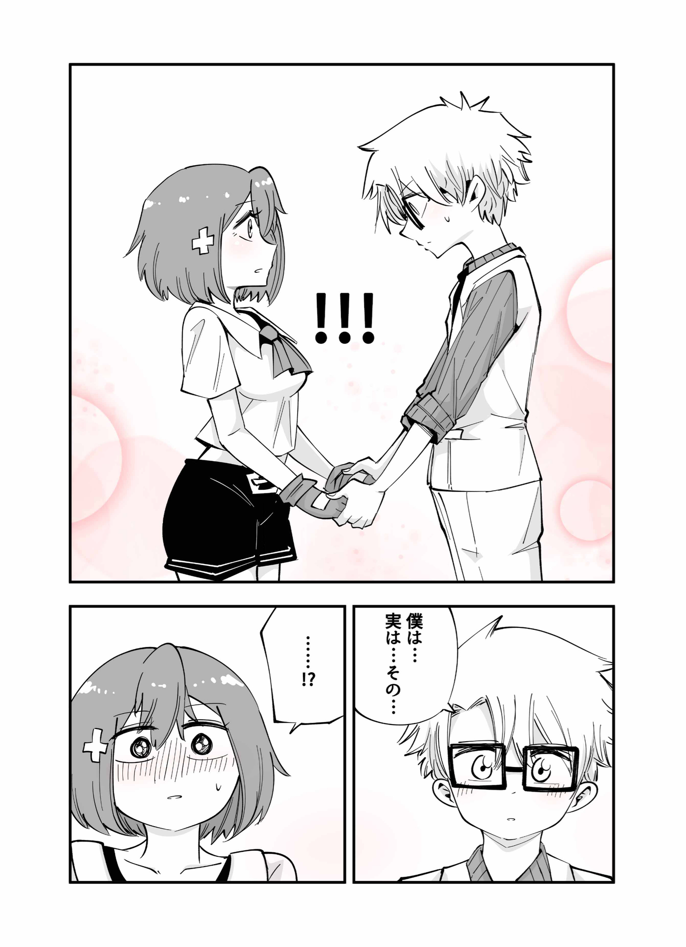 P40