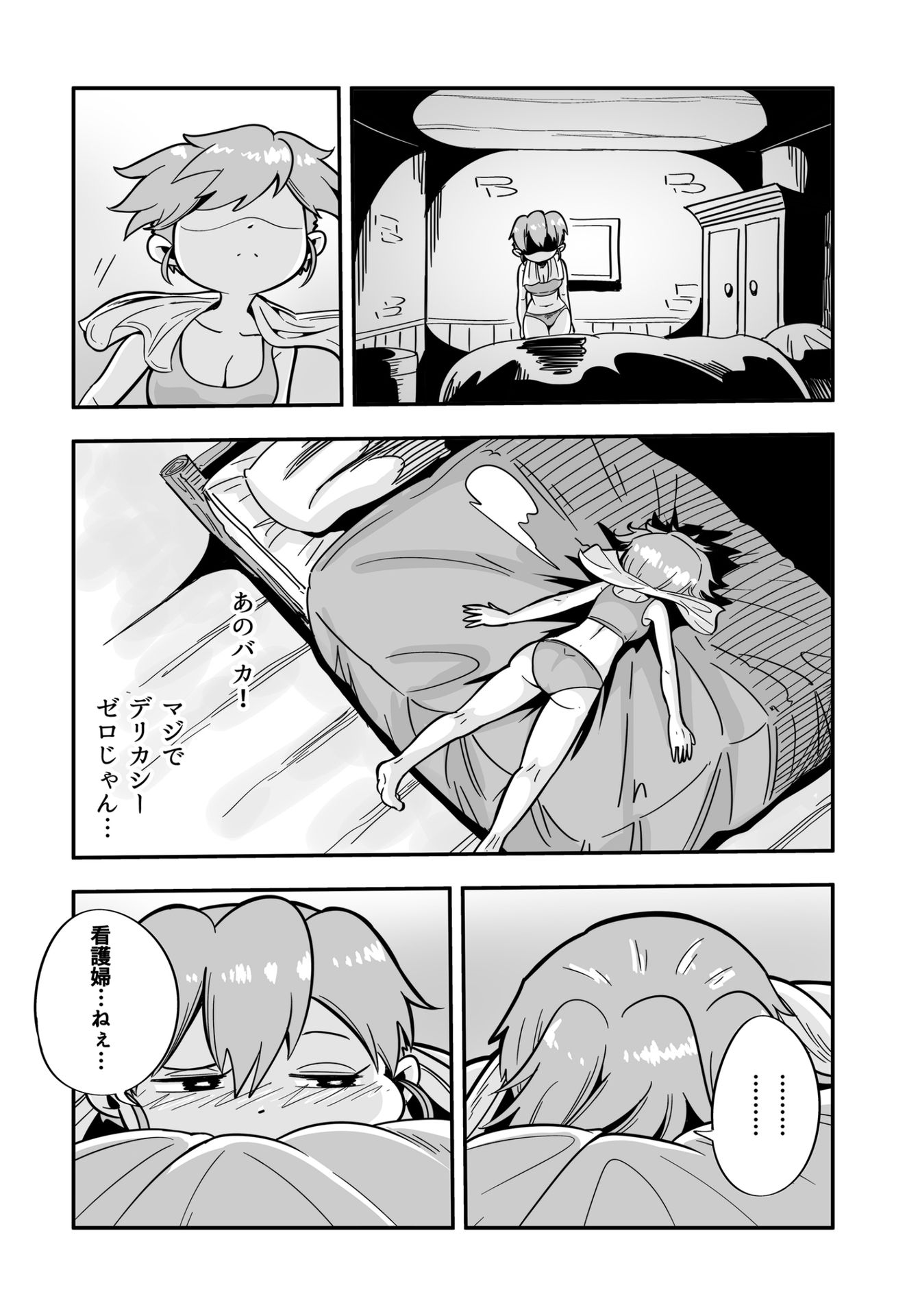 P30