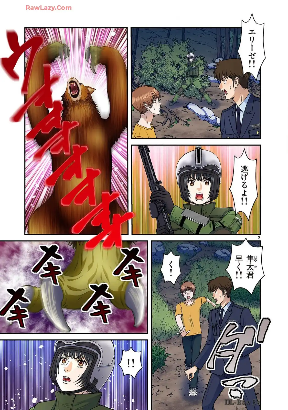 P3