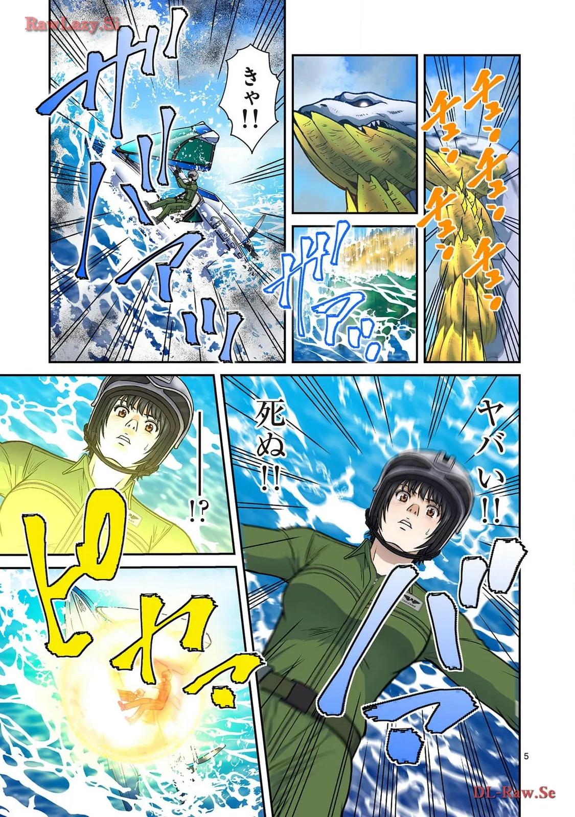 P5
