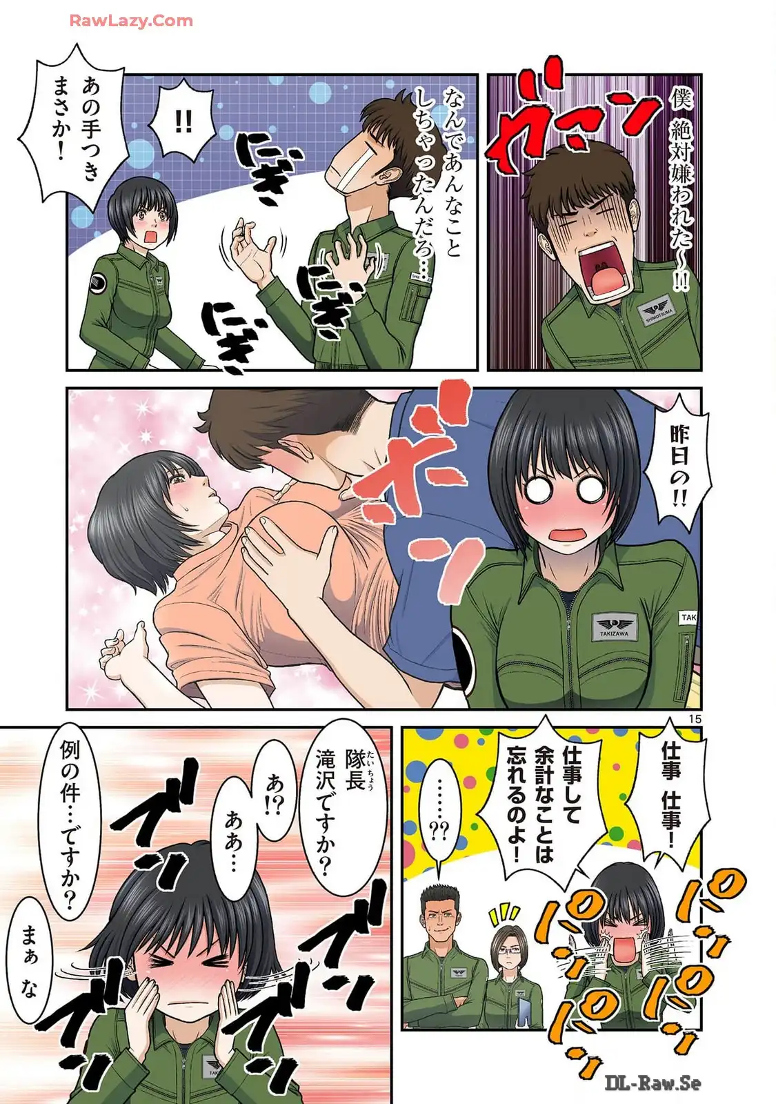 P15