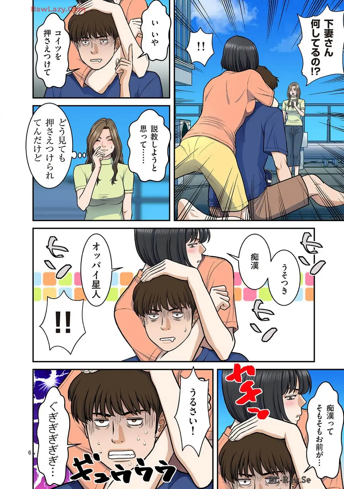 P6