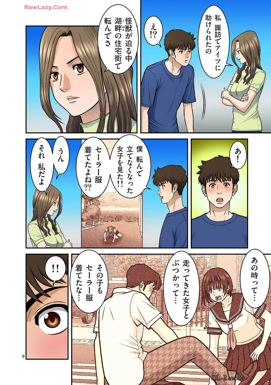 P8