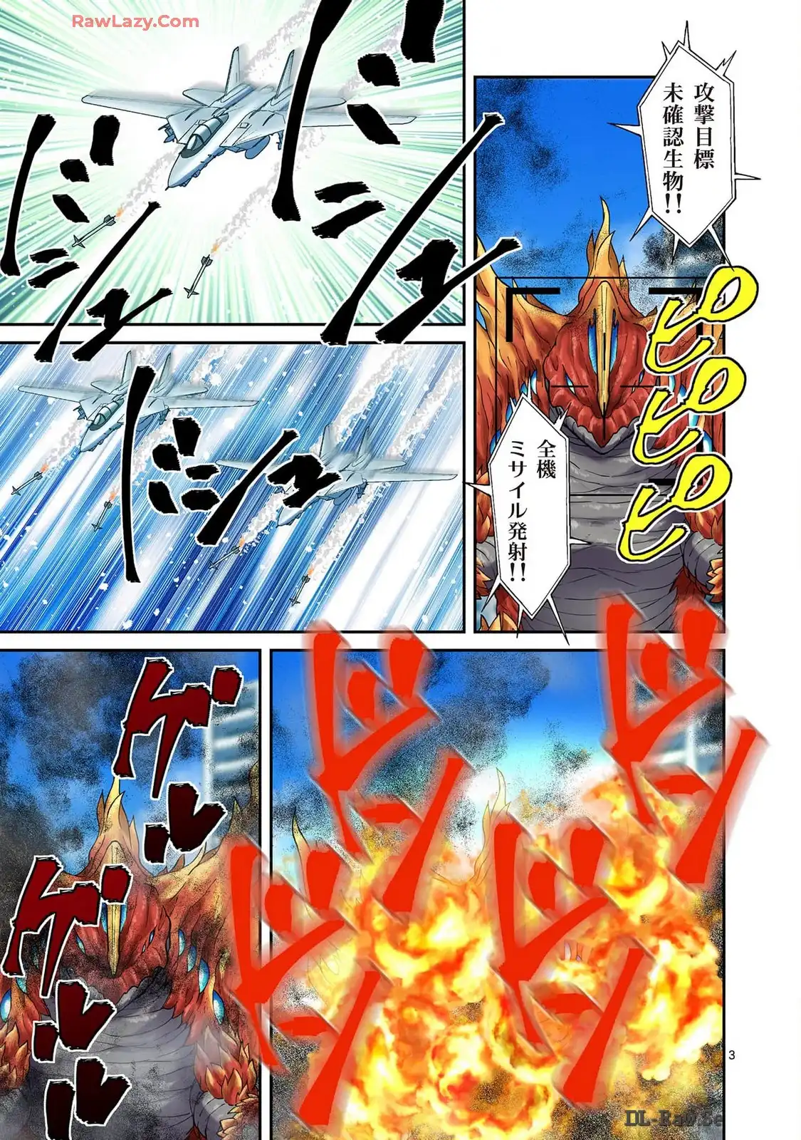 P3