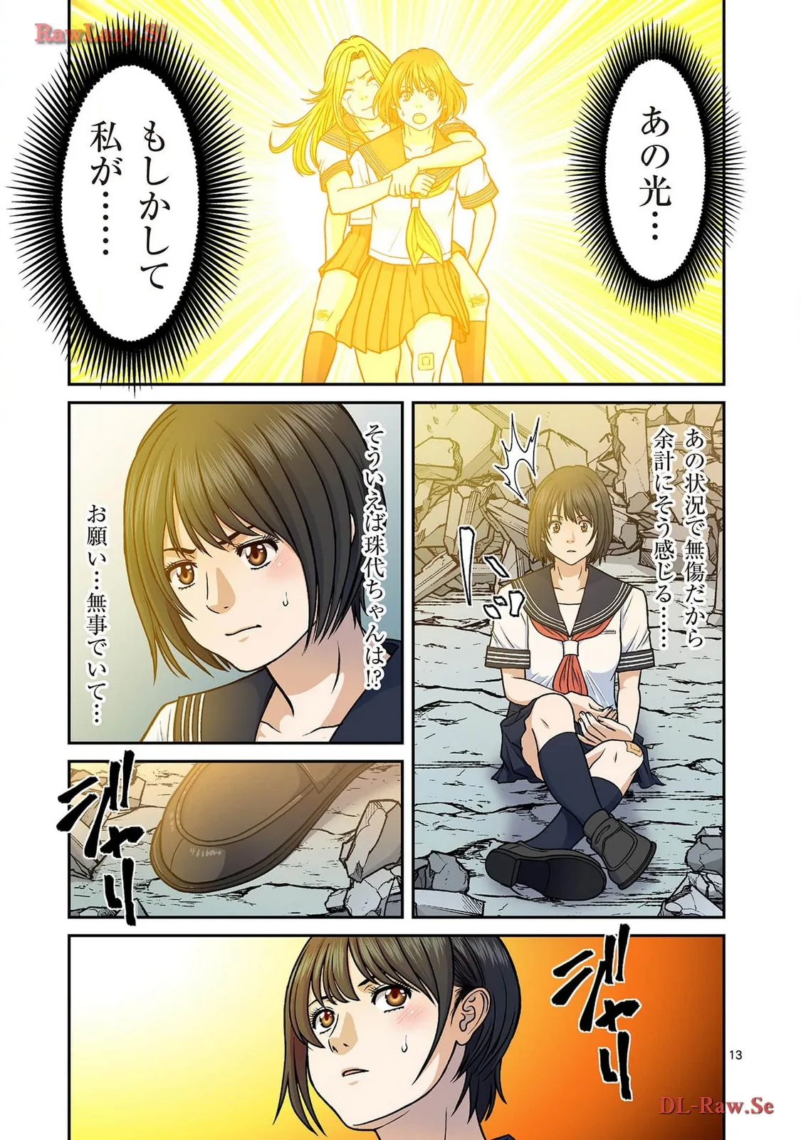 P13