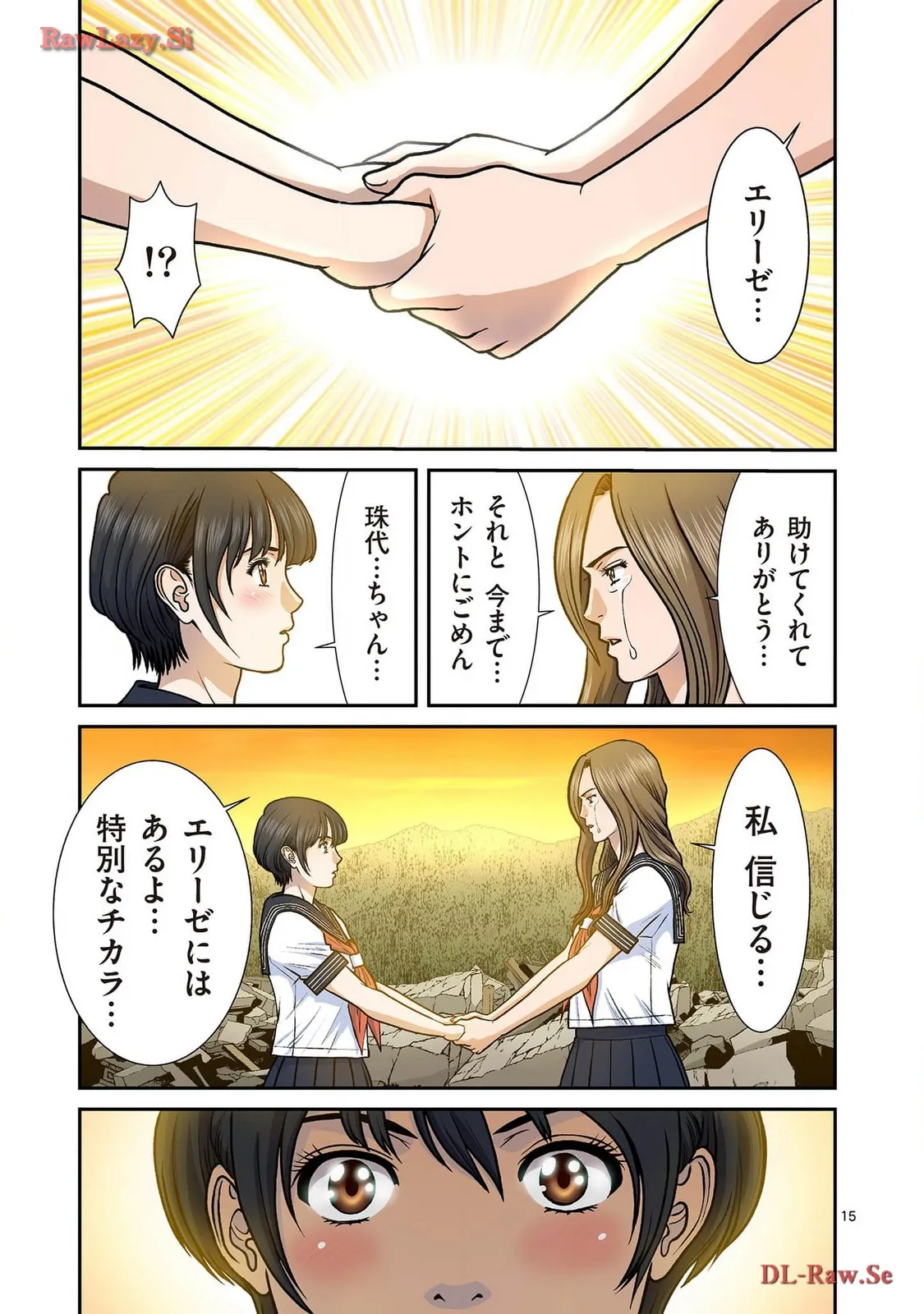 P15