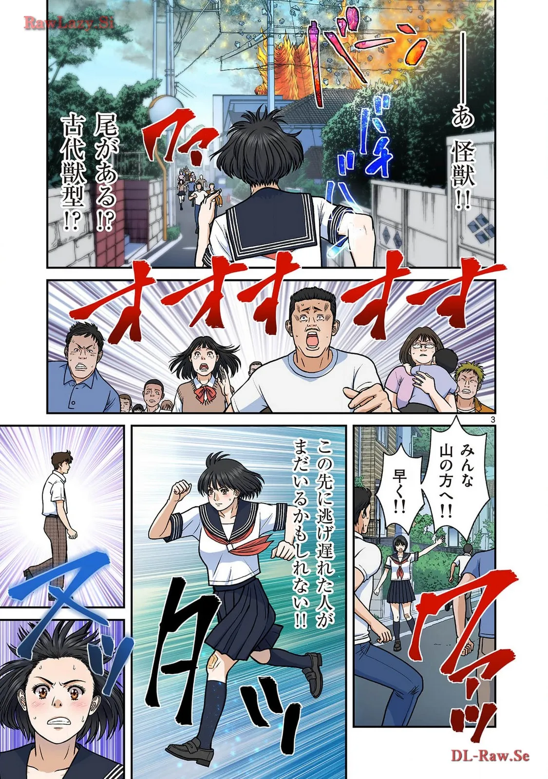 P3