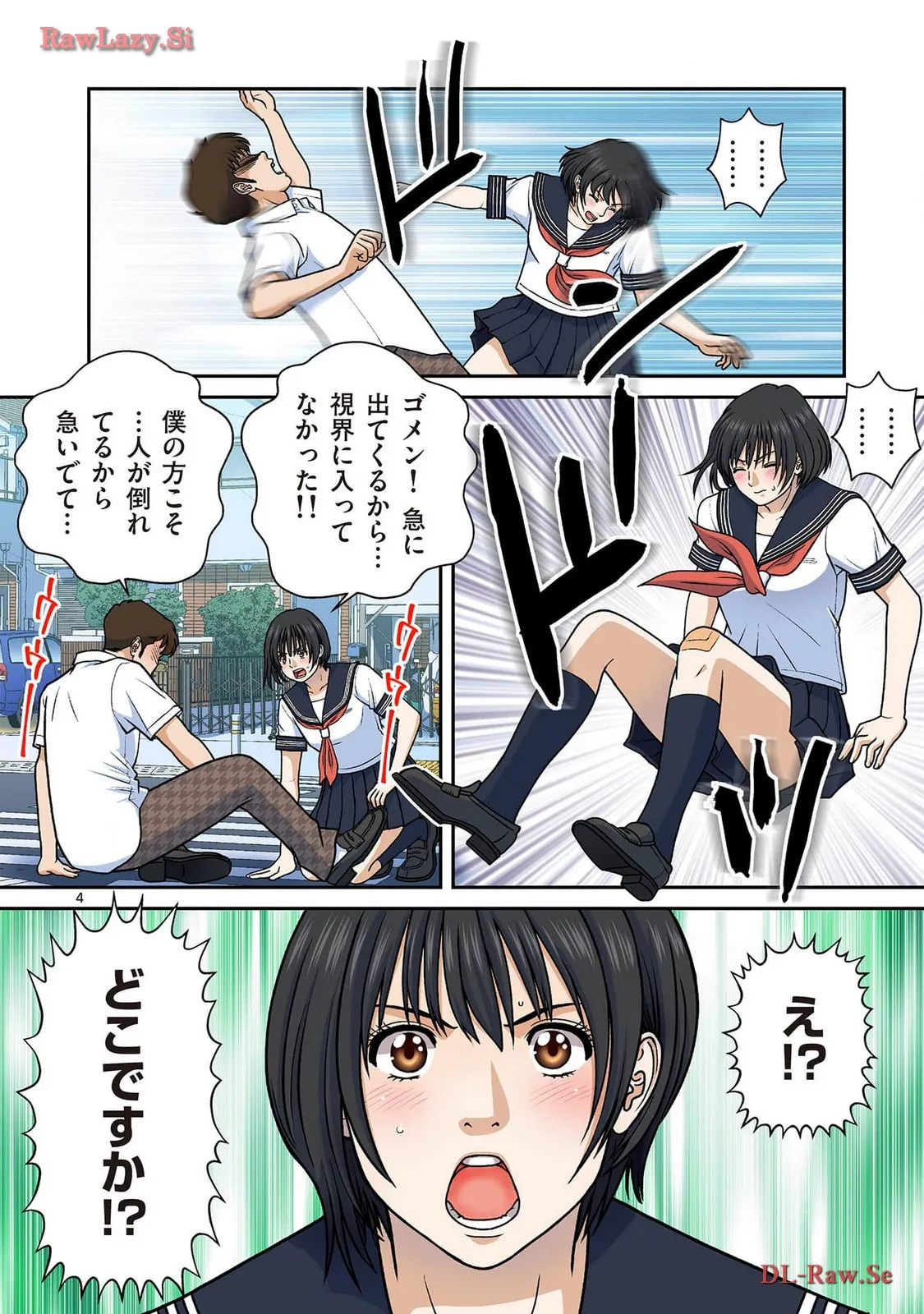 P4