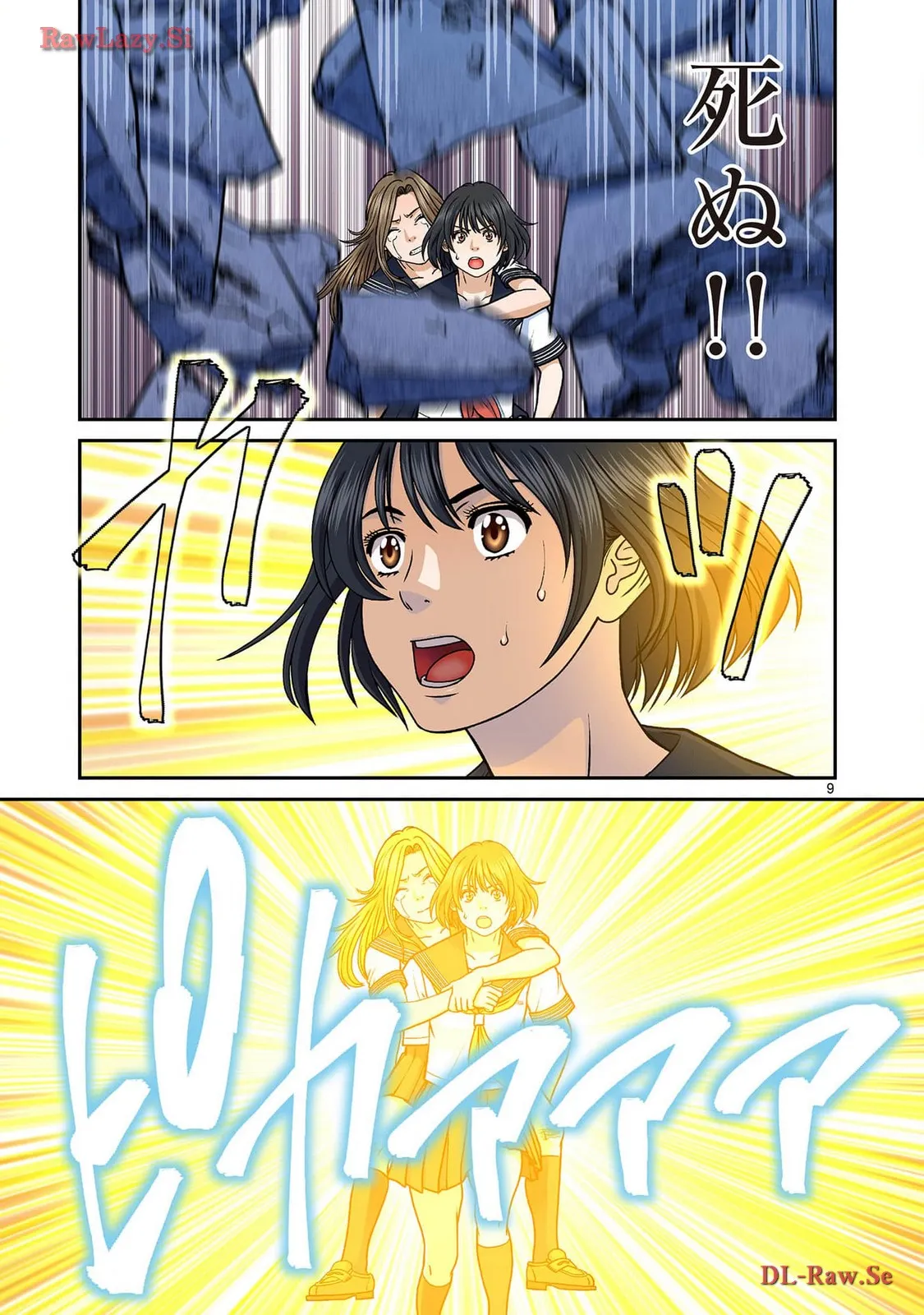 P9