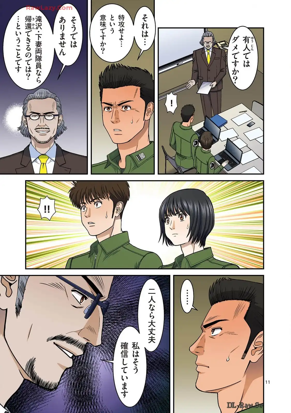 P11