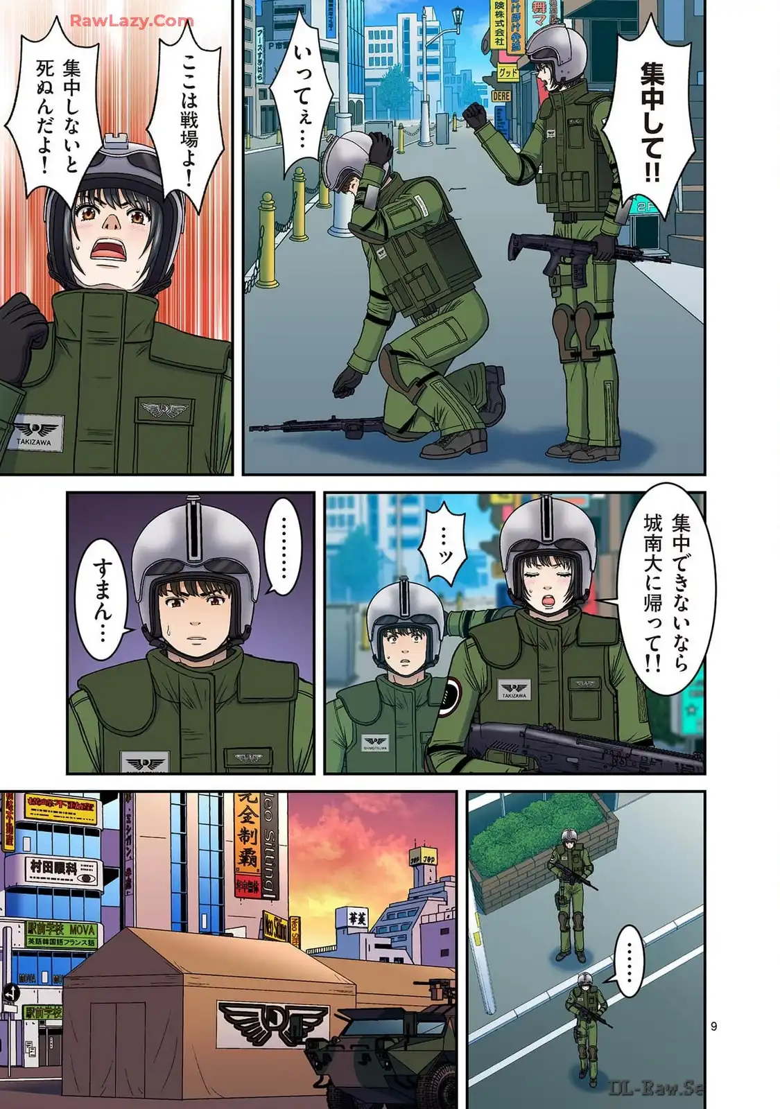 P9