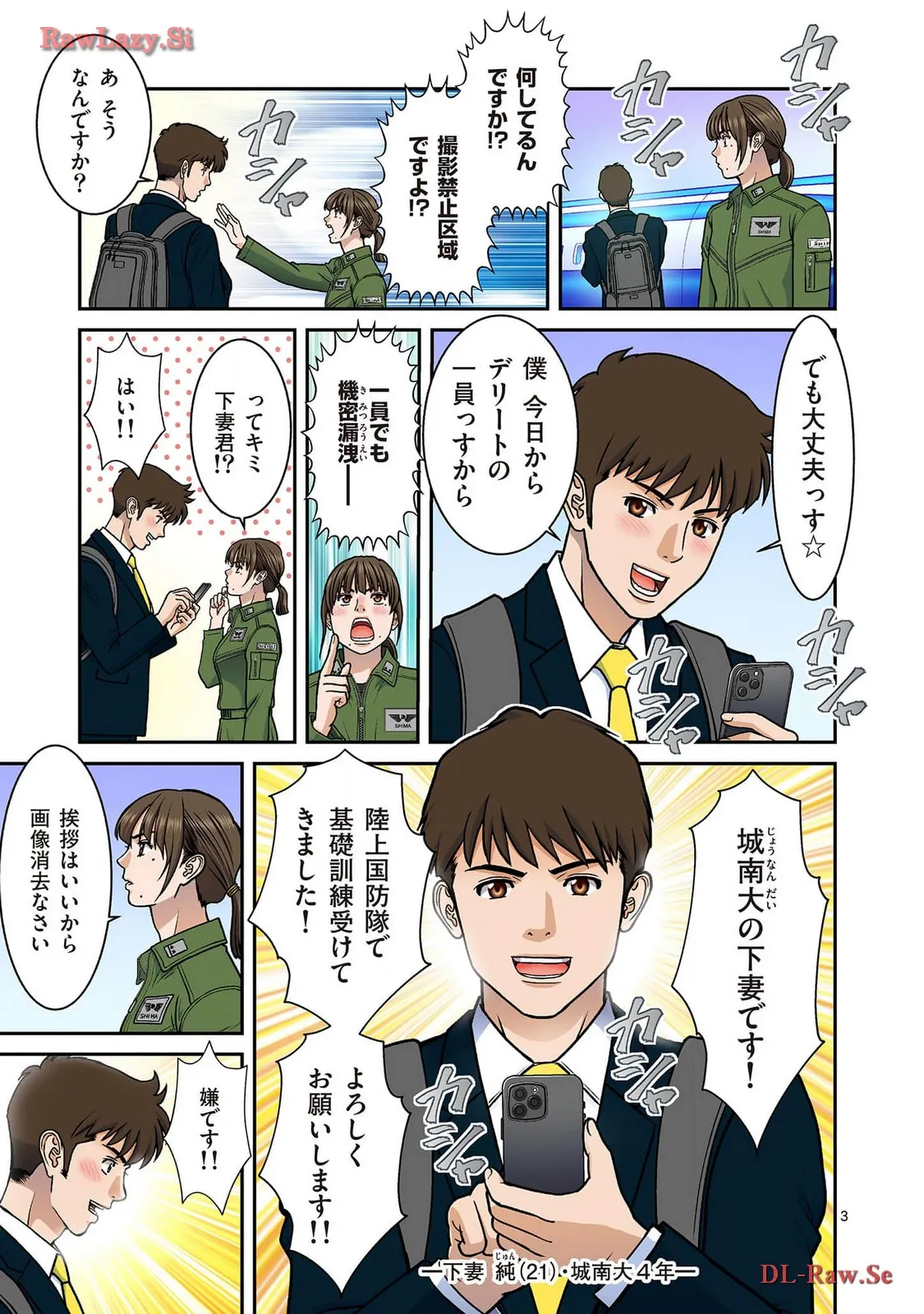 P3