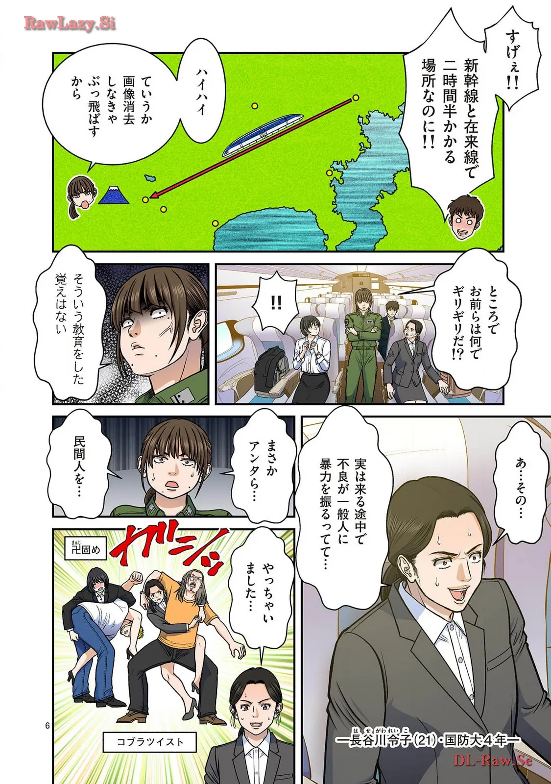 P6