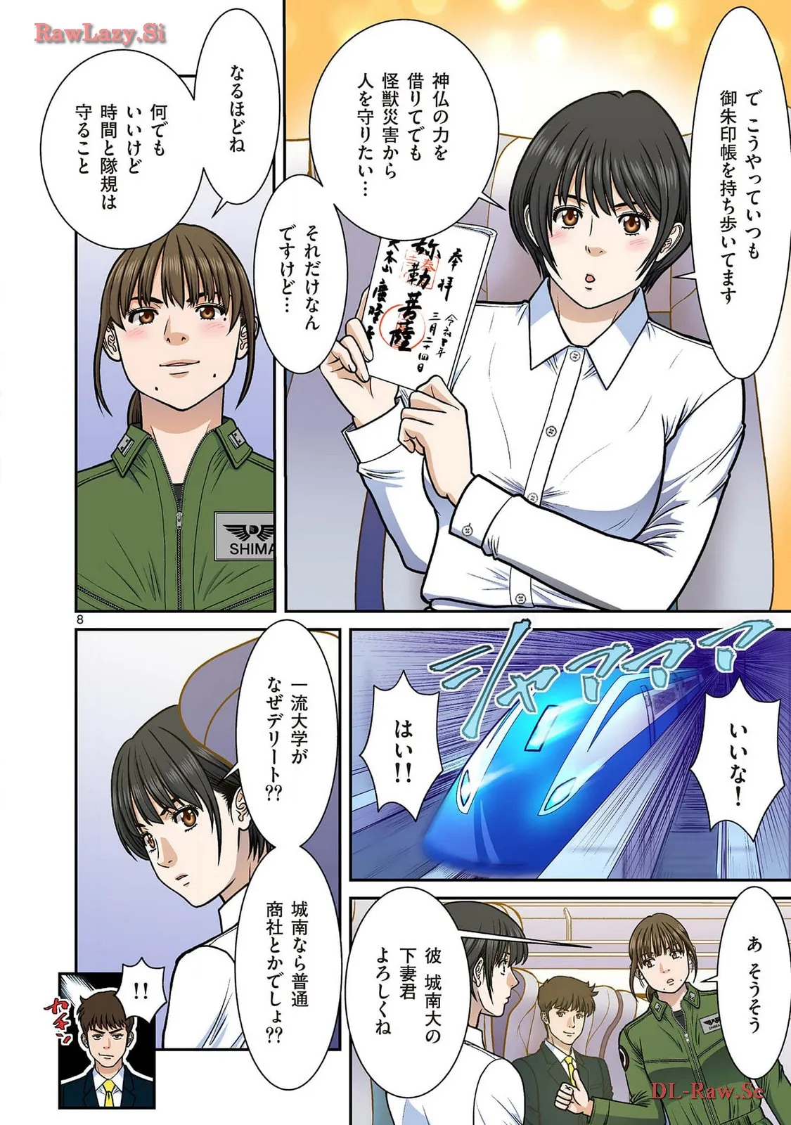 P8
