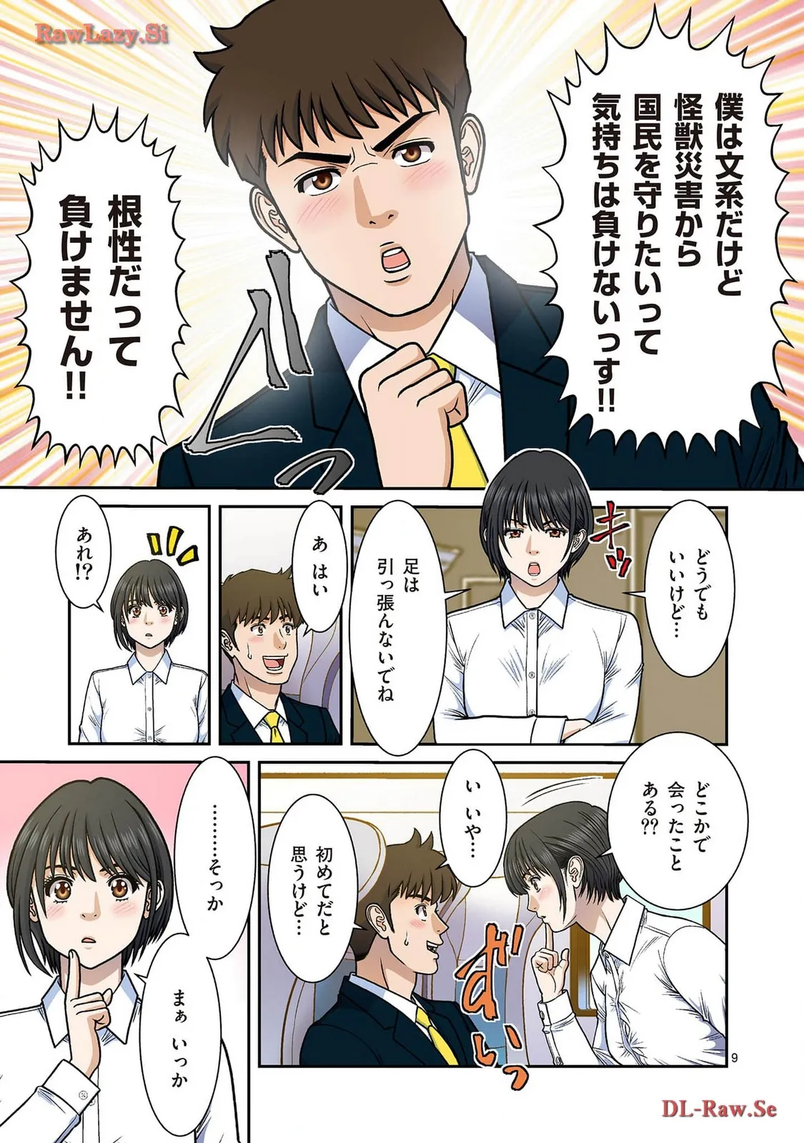 P9