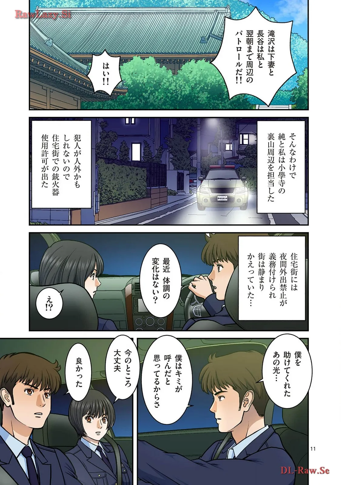 P11