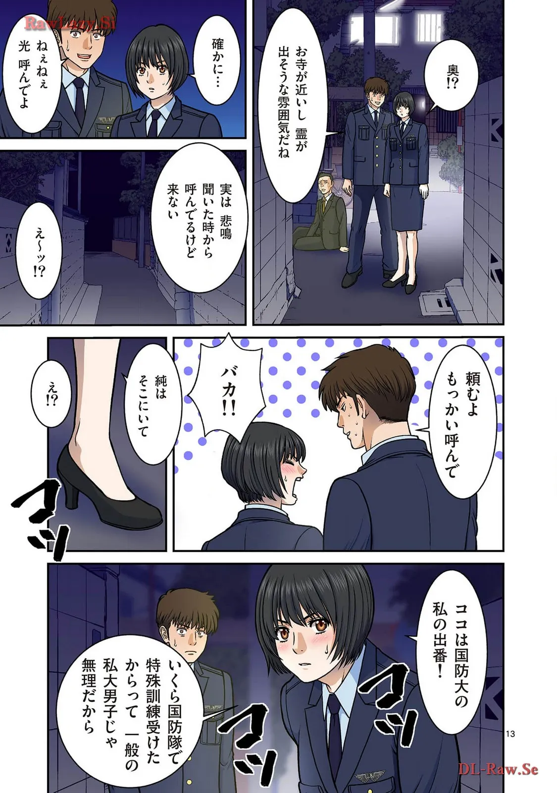 P13