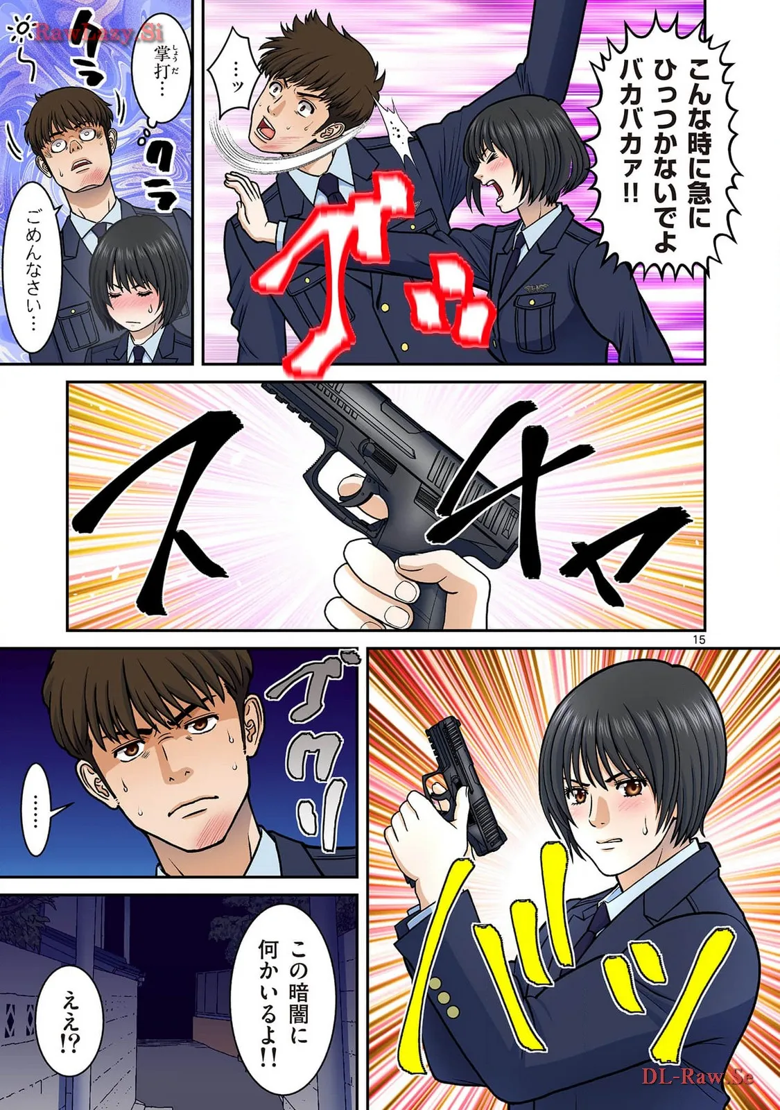 P15