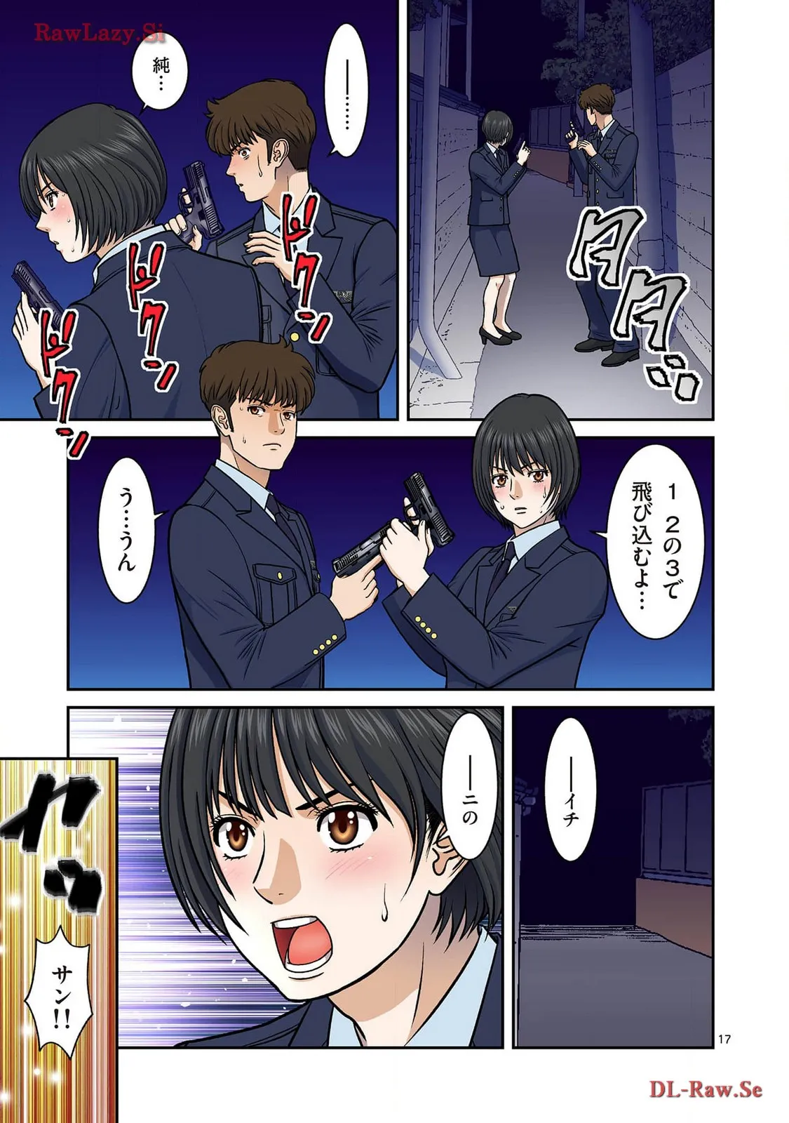 P17