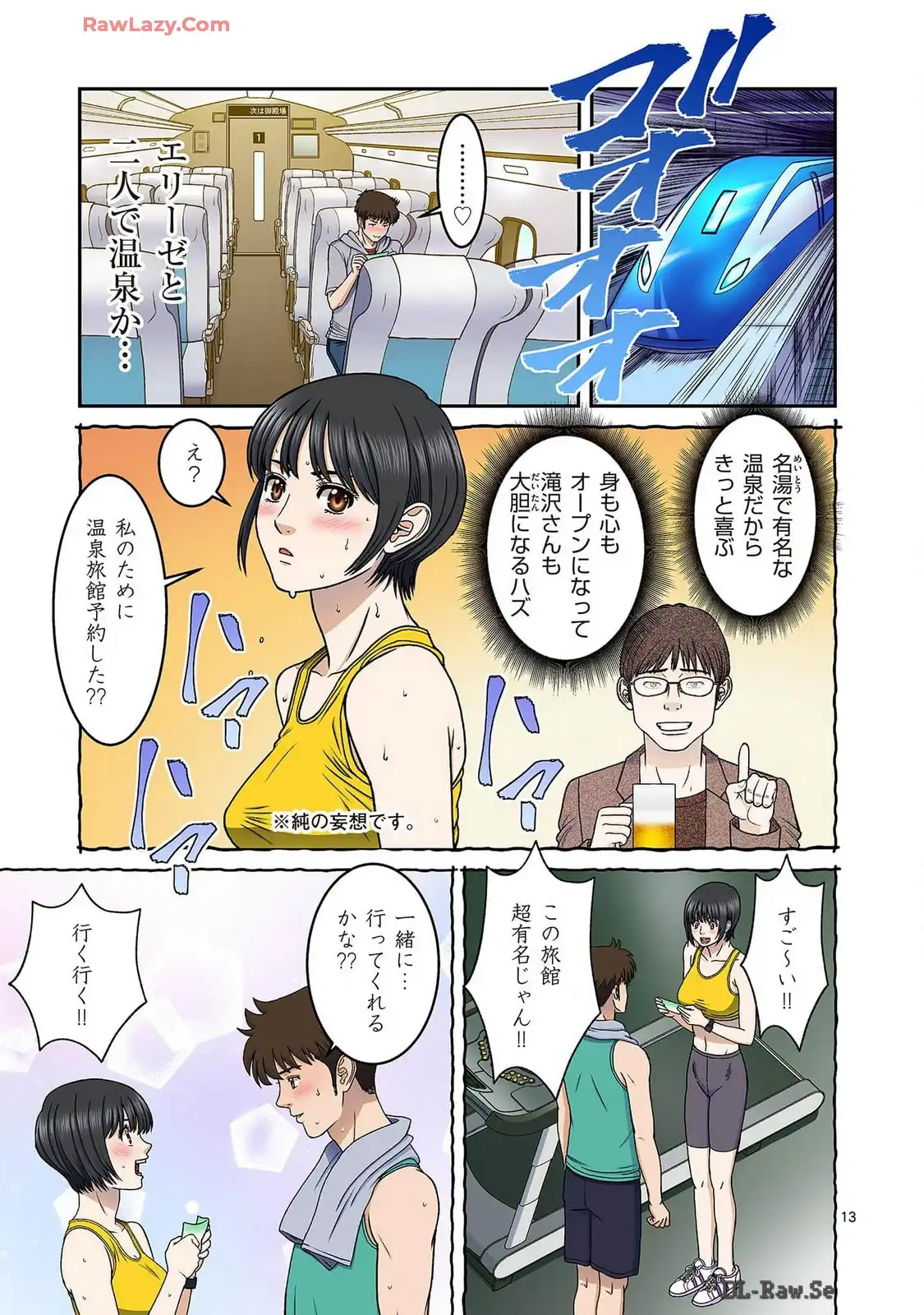 P13