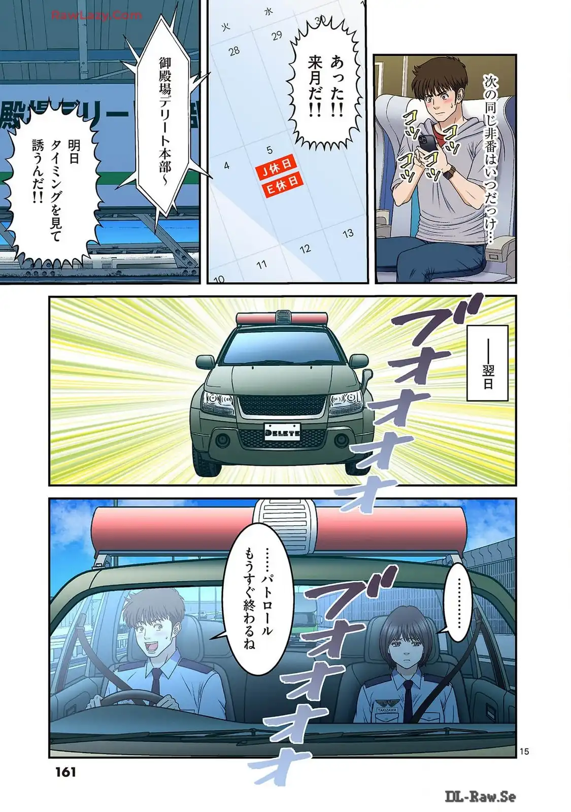 P15