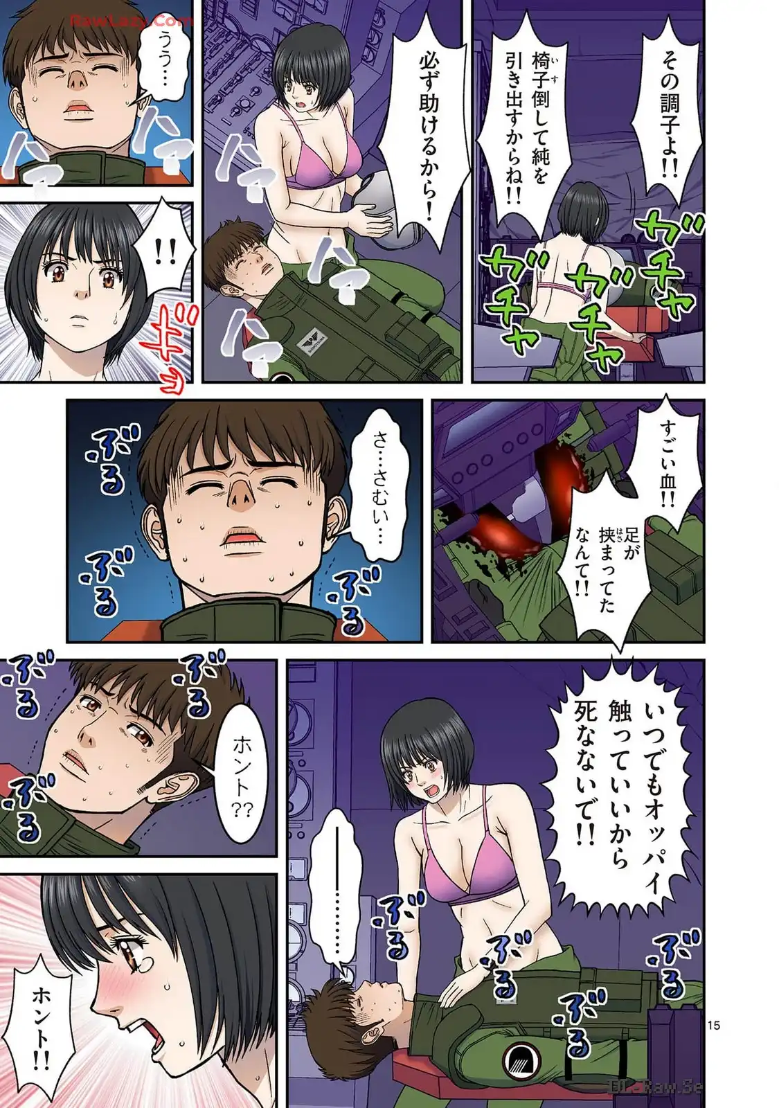 P15