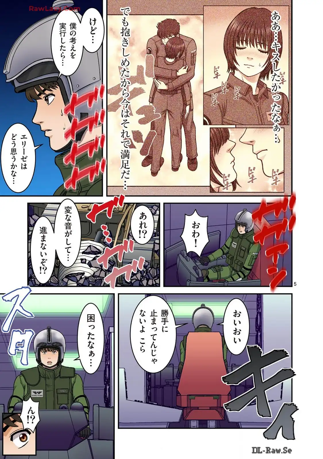 P5