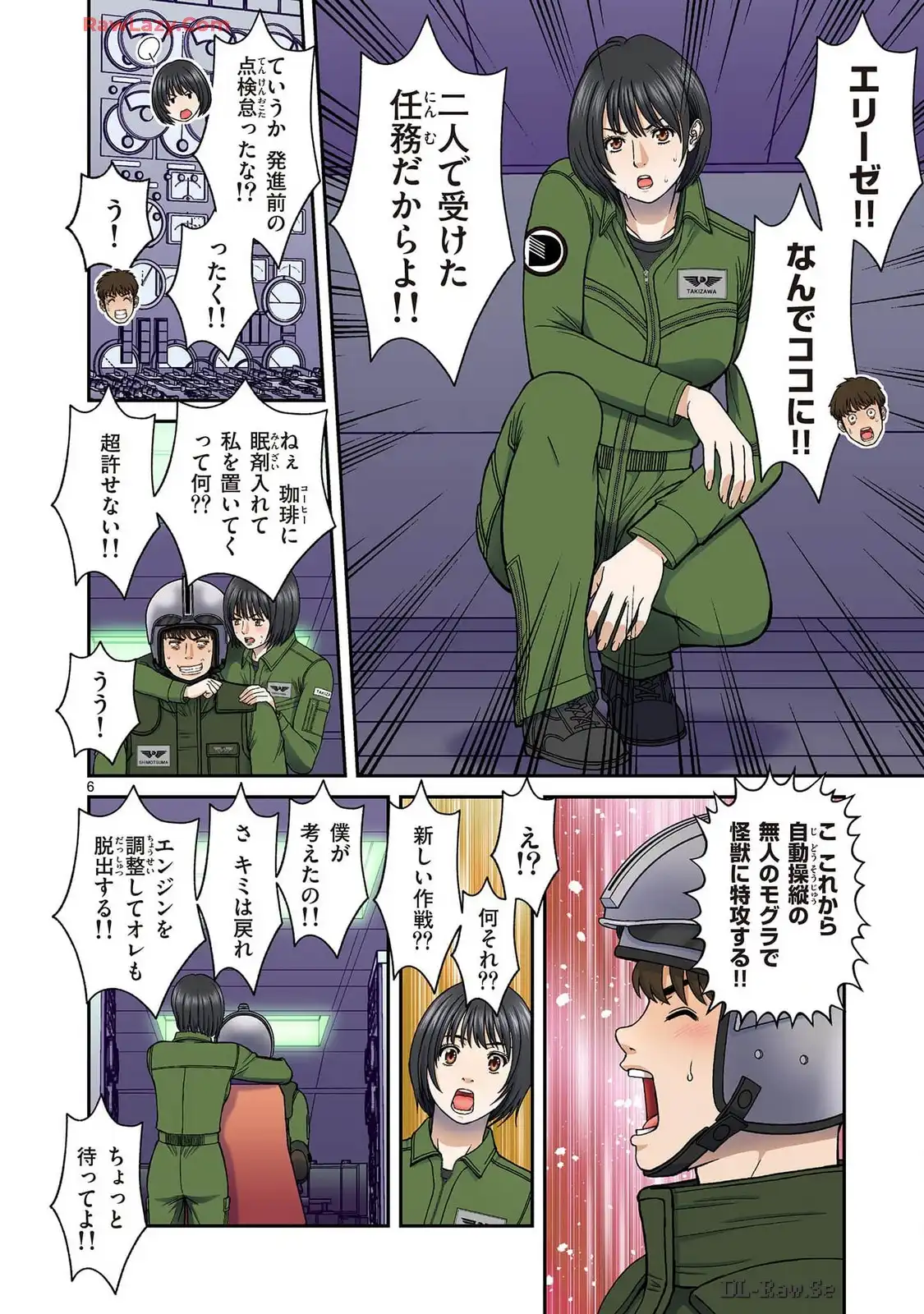 P6