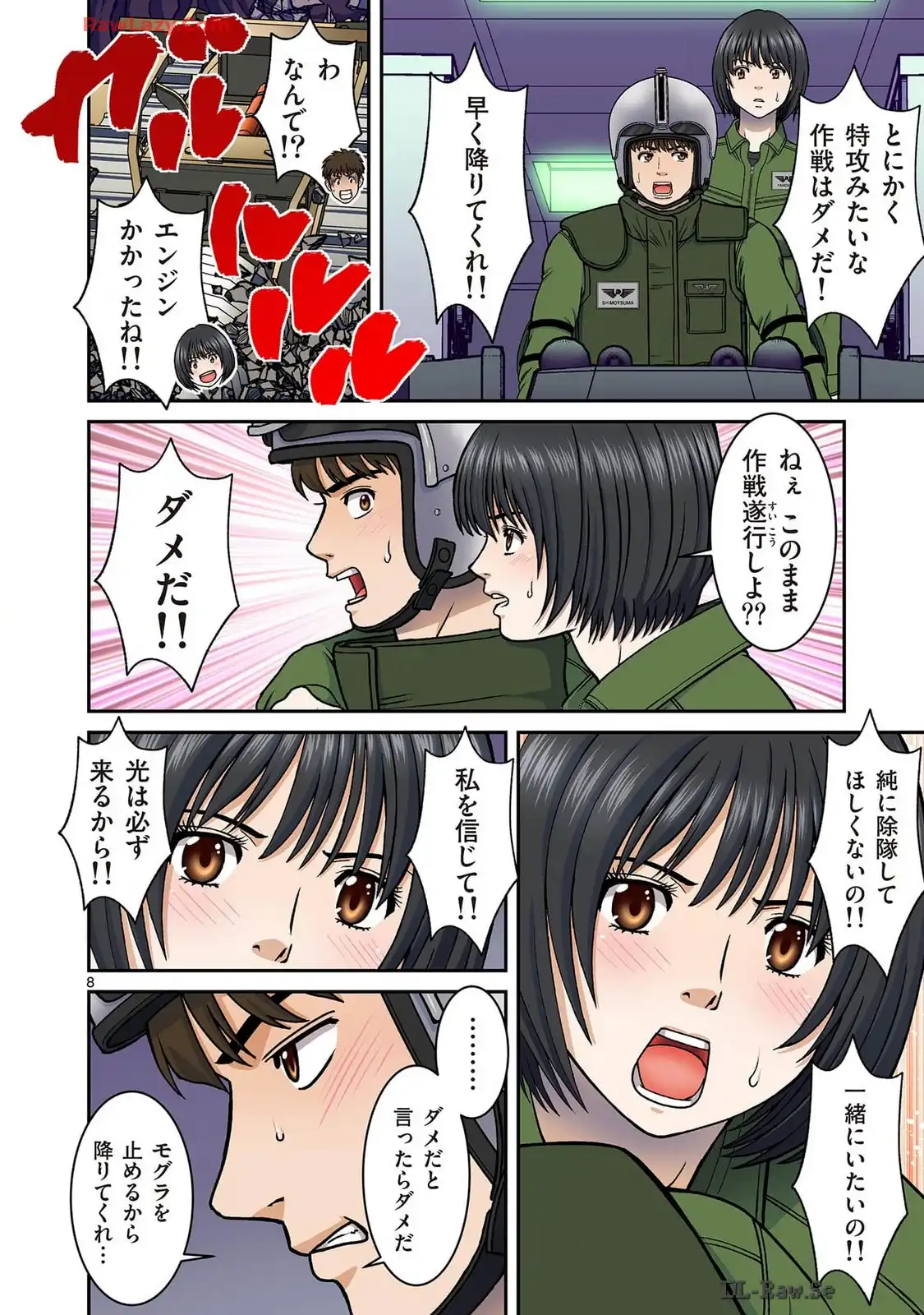 P8