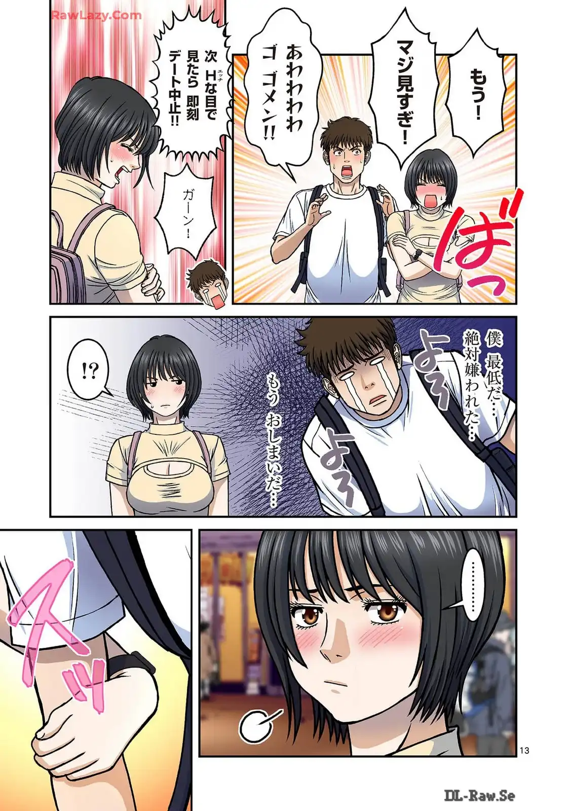 P13