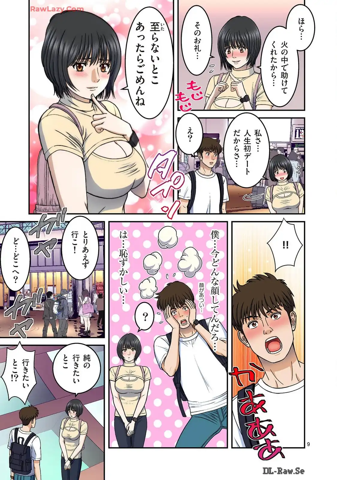 P9