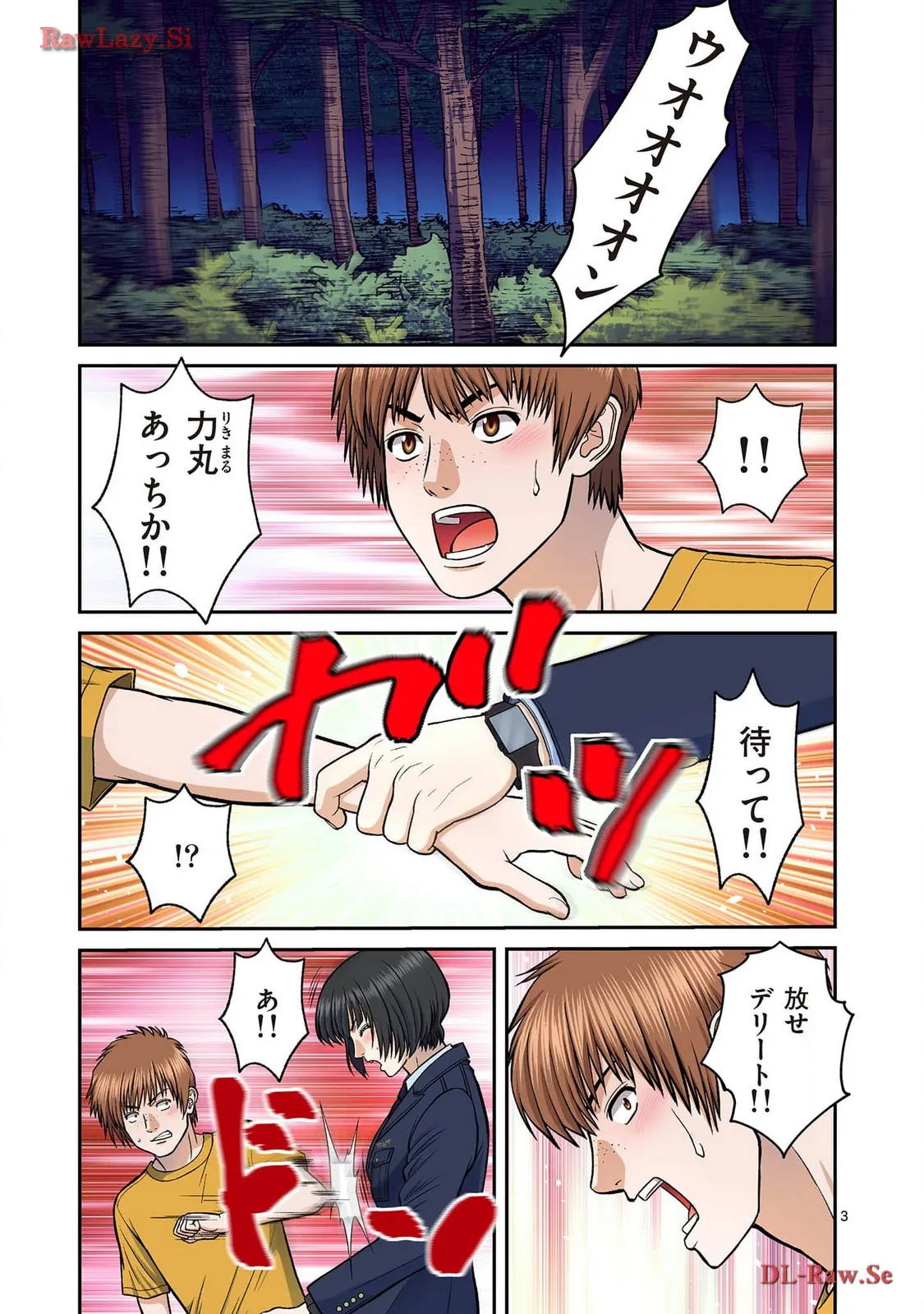 P3