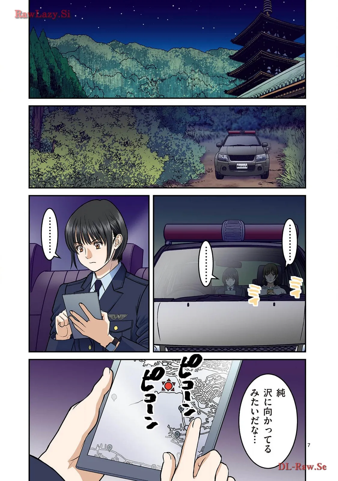 P7