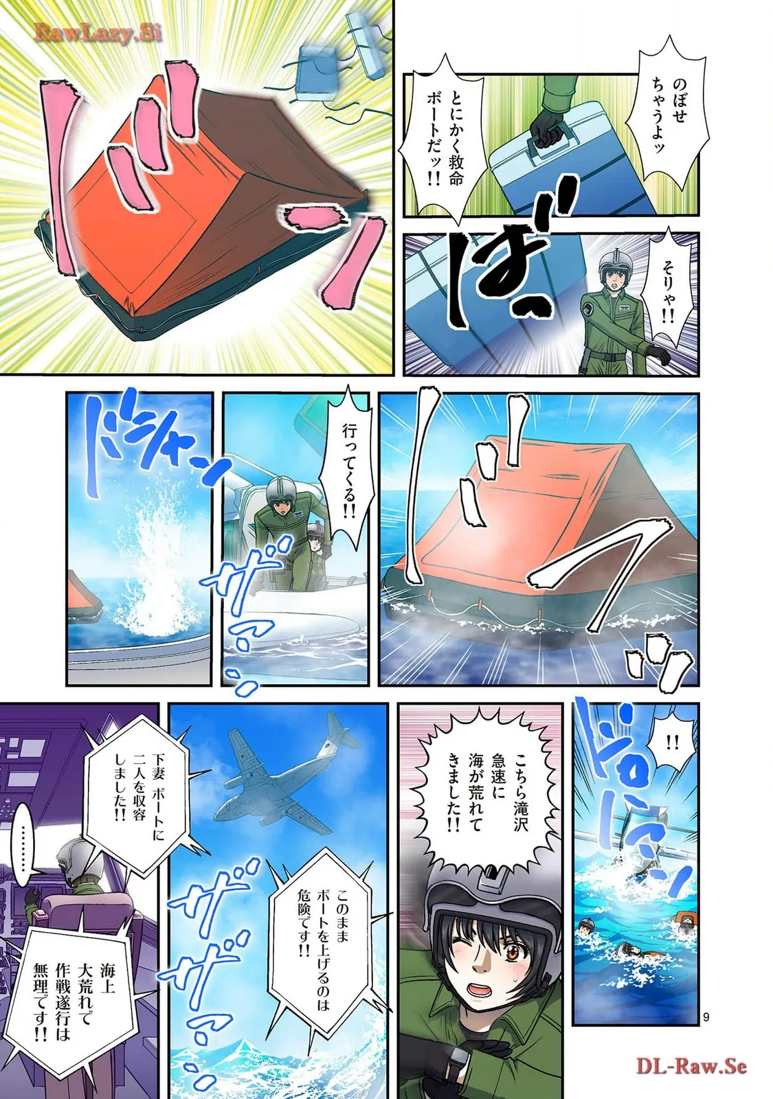P9