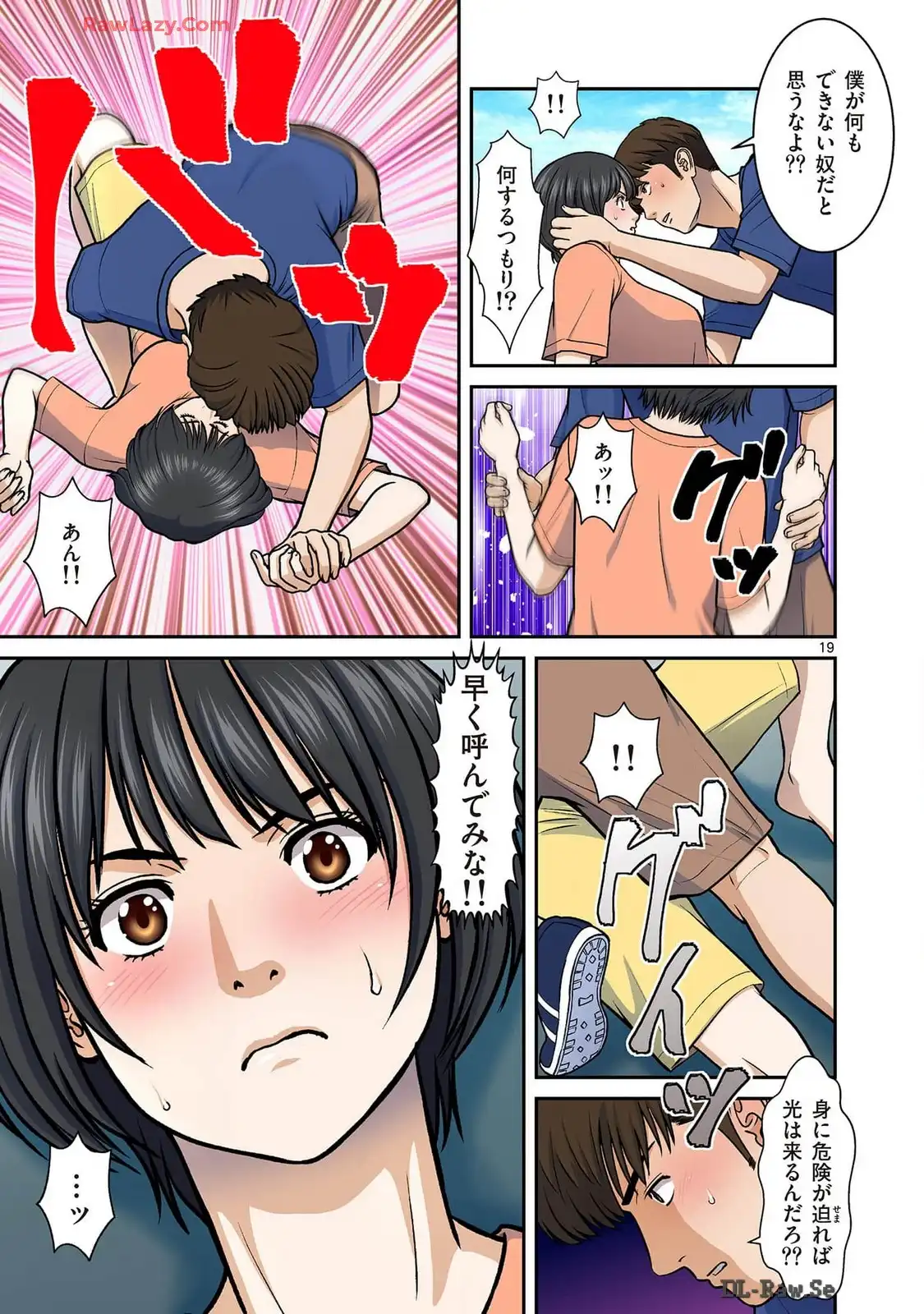 P19