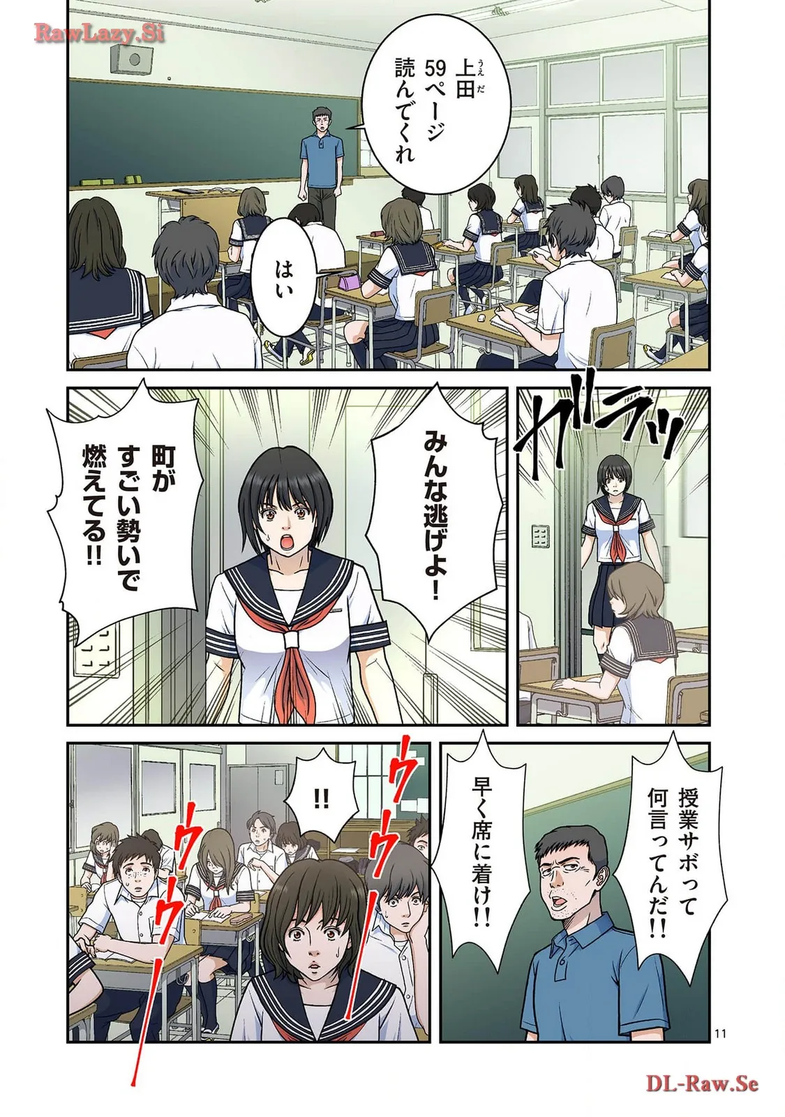 P11