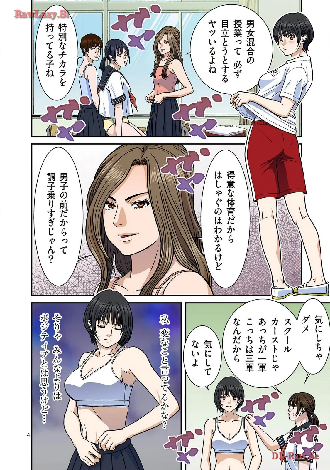 P4