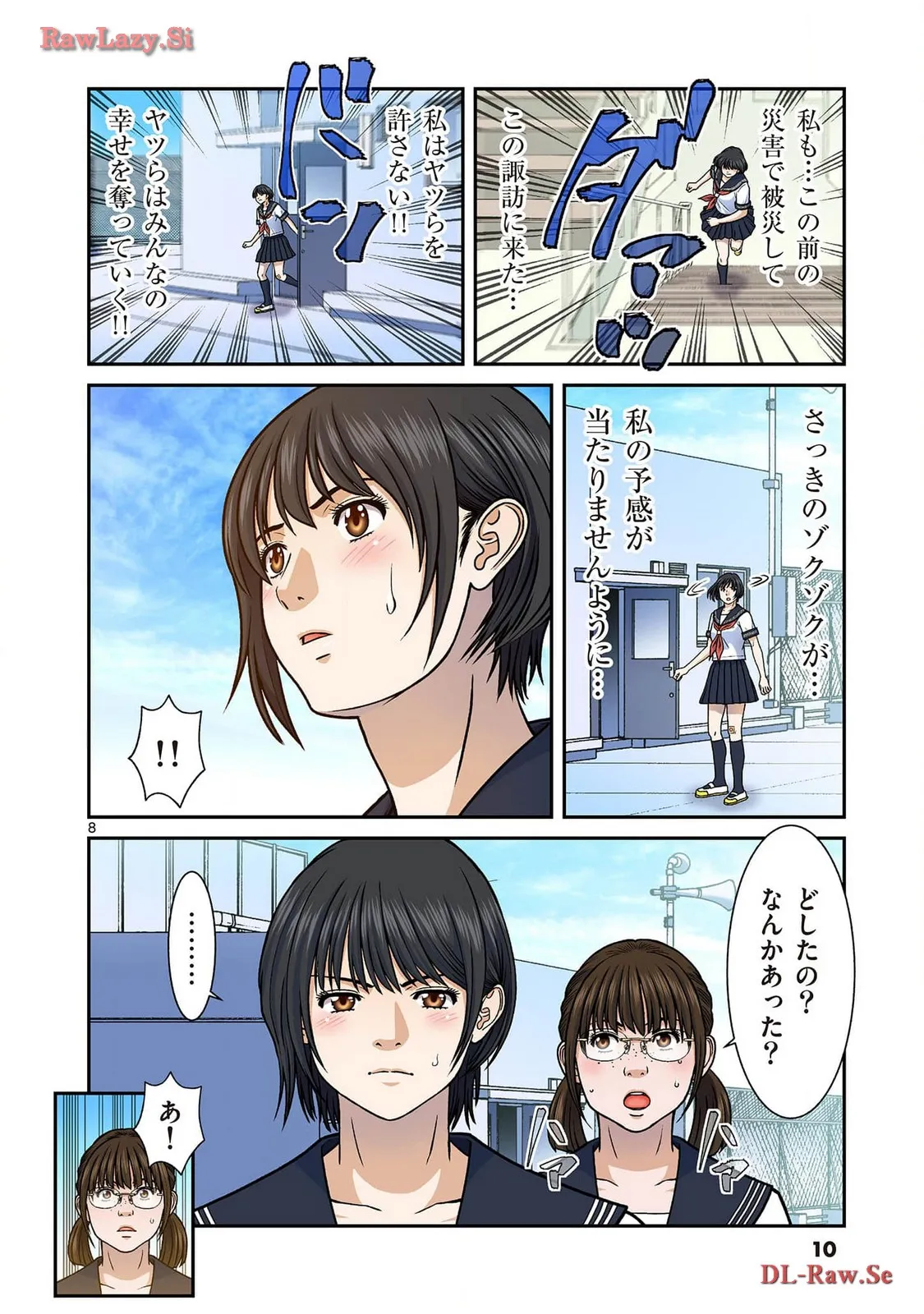 P8