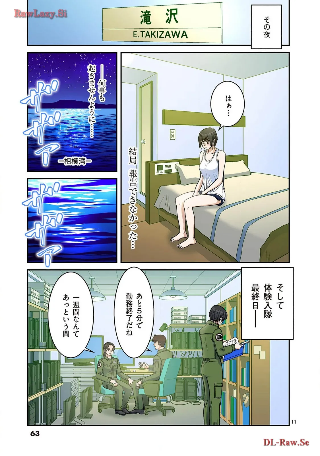 P11