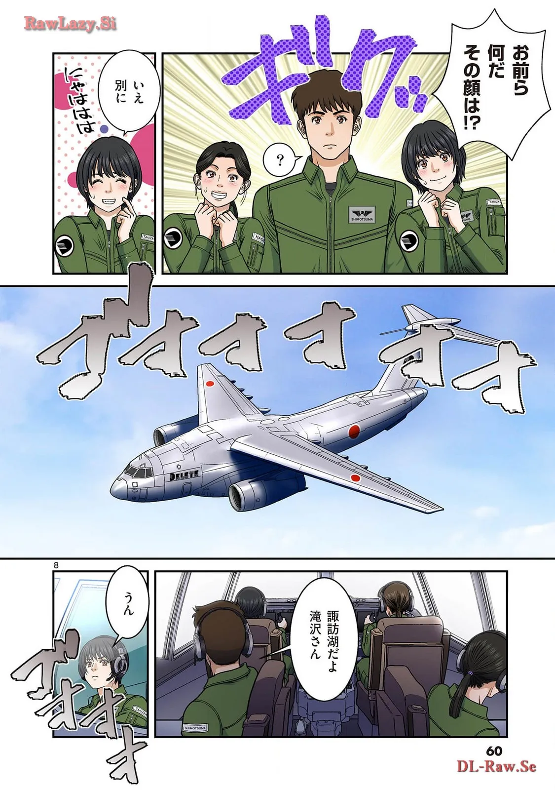 P8