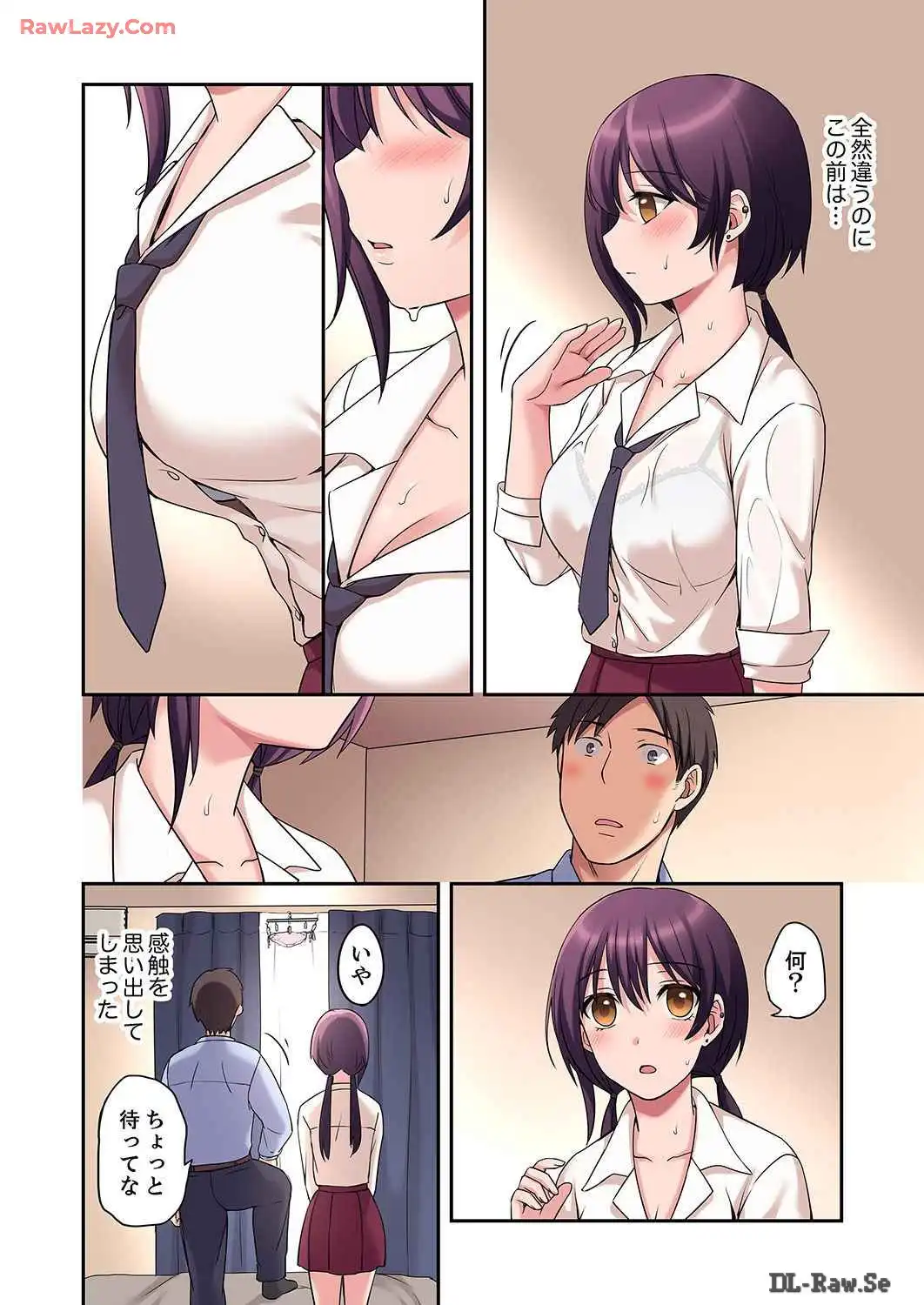 P14